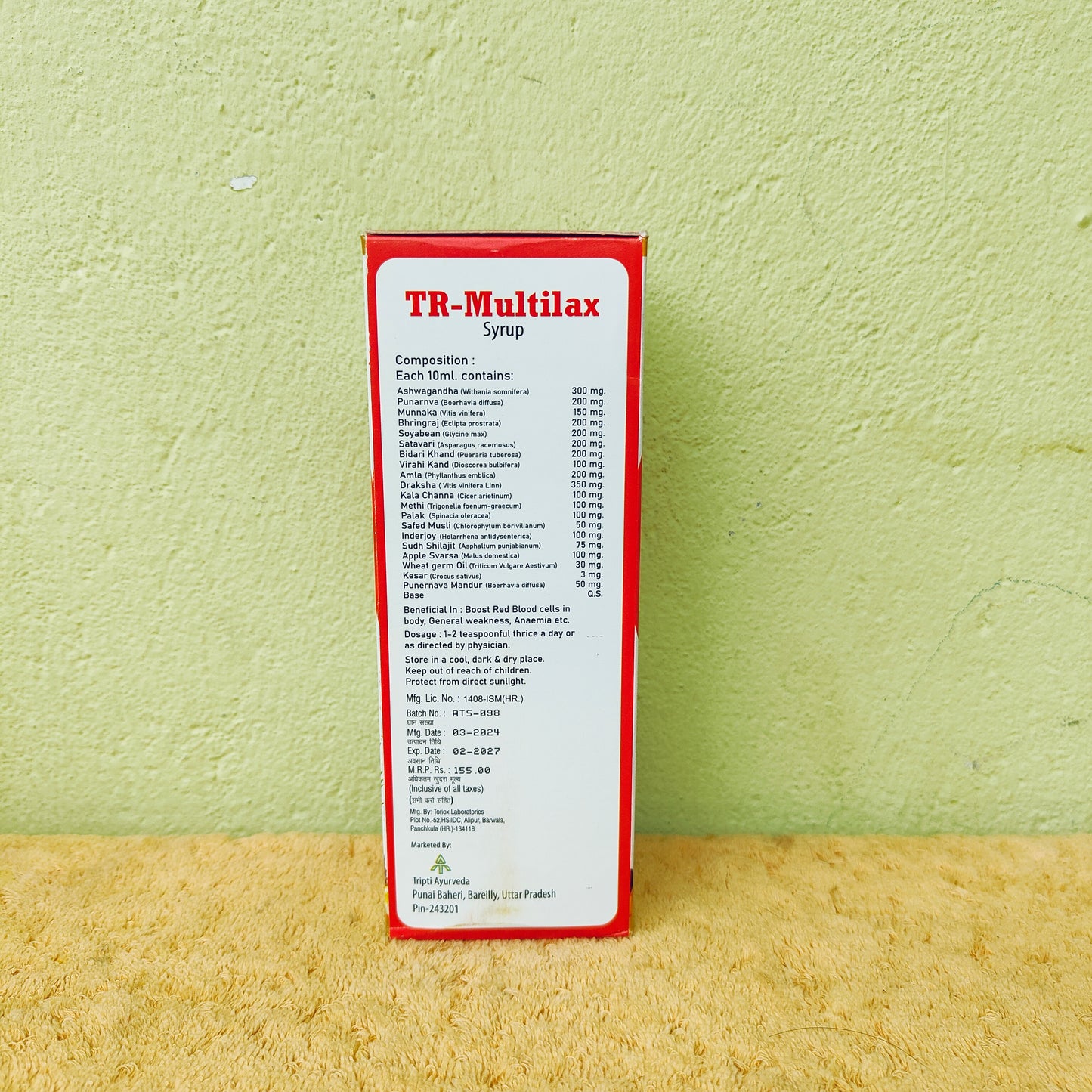 TR Multi Vitamins Syrup