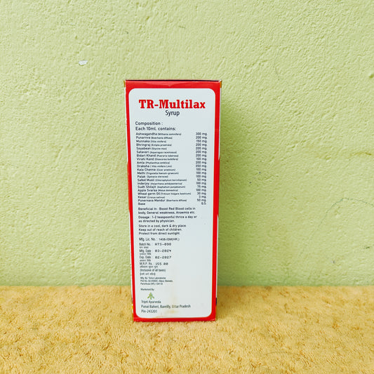 TR Multi Vitamins Syrup